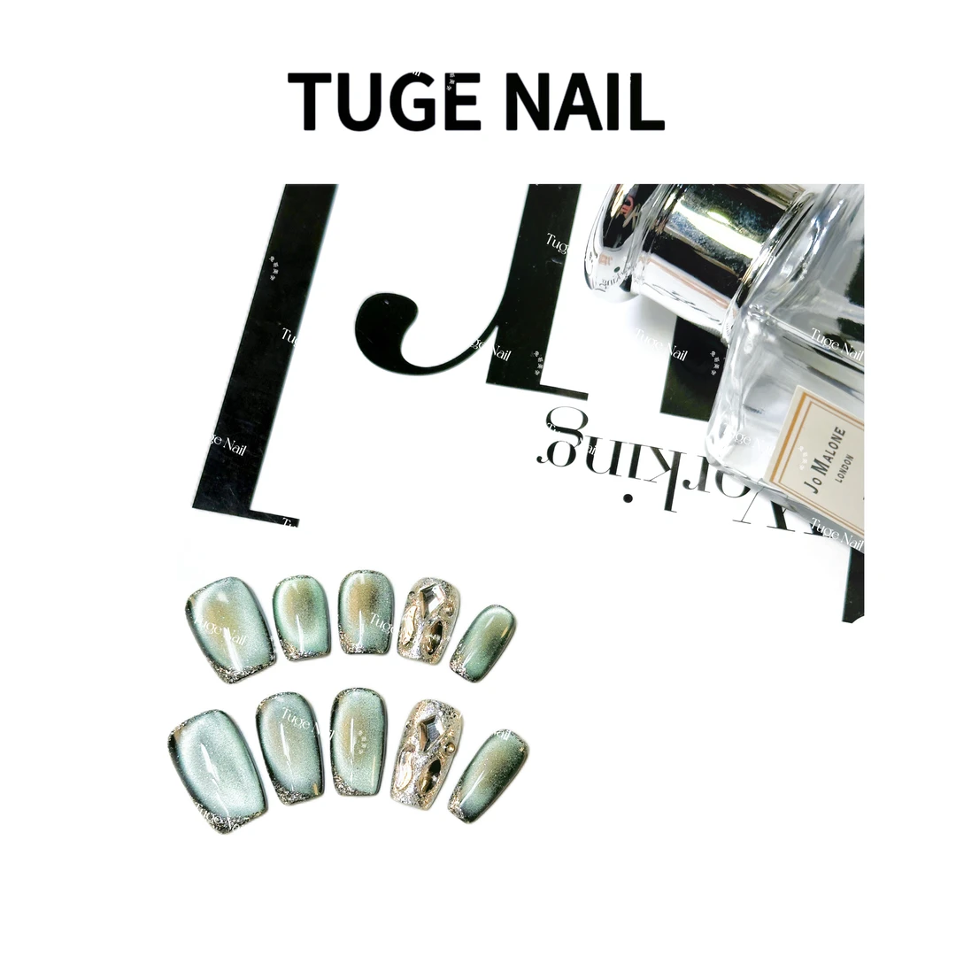 TugeNail "尤加利”薄荷曼波深色猫眼满钻美甲秋季限定TG1101