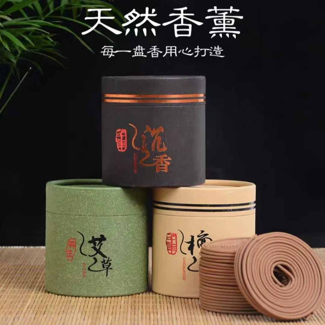 檀香蚊香驱蚊驱虫卧室室内香薰卫生间除臭除异味持久熏香花开富贵