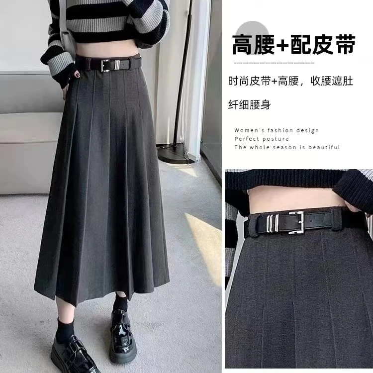 [两个裙长]学院风毛呢半身裙2024秋冬季新款高腰显瘦百搭A字长裙