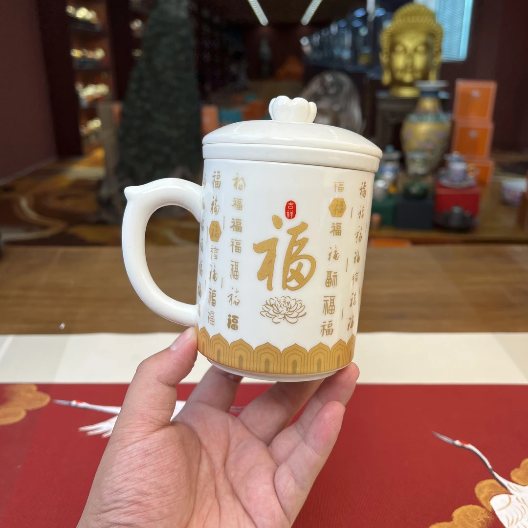 【闪购商品】TJ012百福办公杯