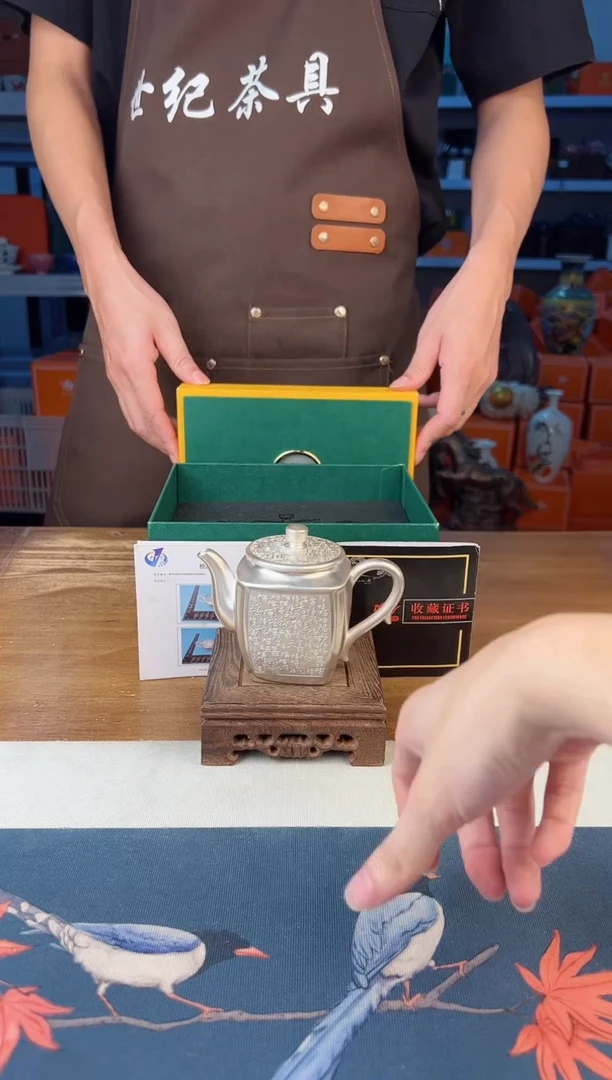 【闪购商品】【闪购商品】渔夫茶具@@999
