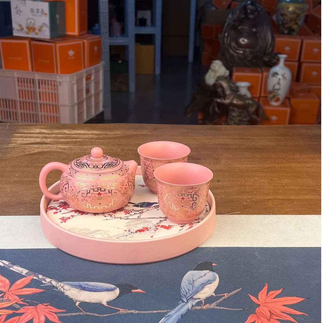 【闪购链接】ZH1857敦煌掐丝珐琅粉泥西施壶一壶两杯带茶盘带礼盒