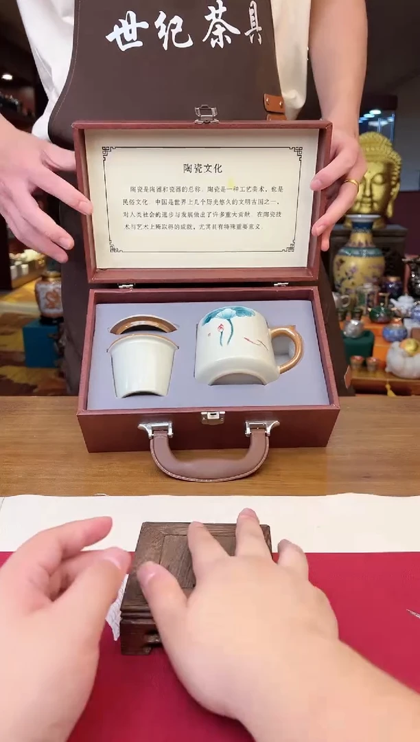 【闪购商品】【闪购商品】渔夫茶具@@999