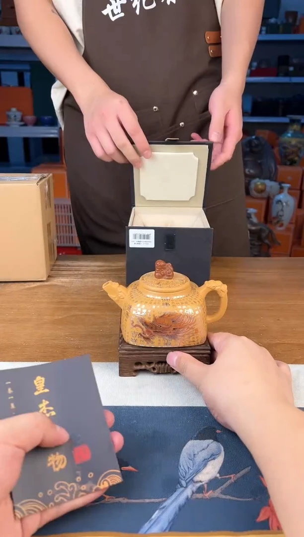 【闪购商品】【闪购商品】渔夫茶具@@999