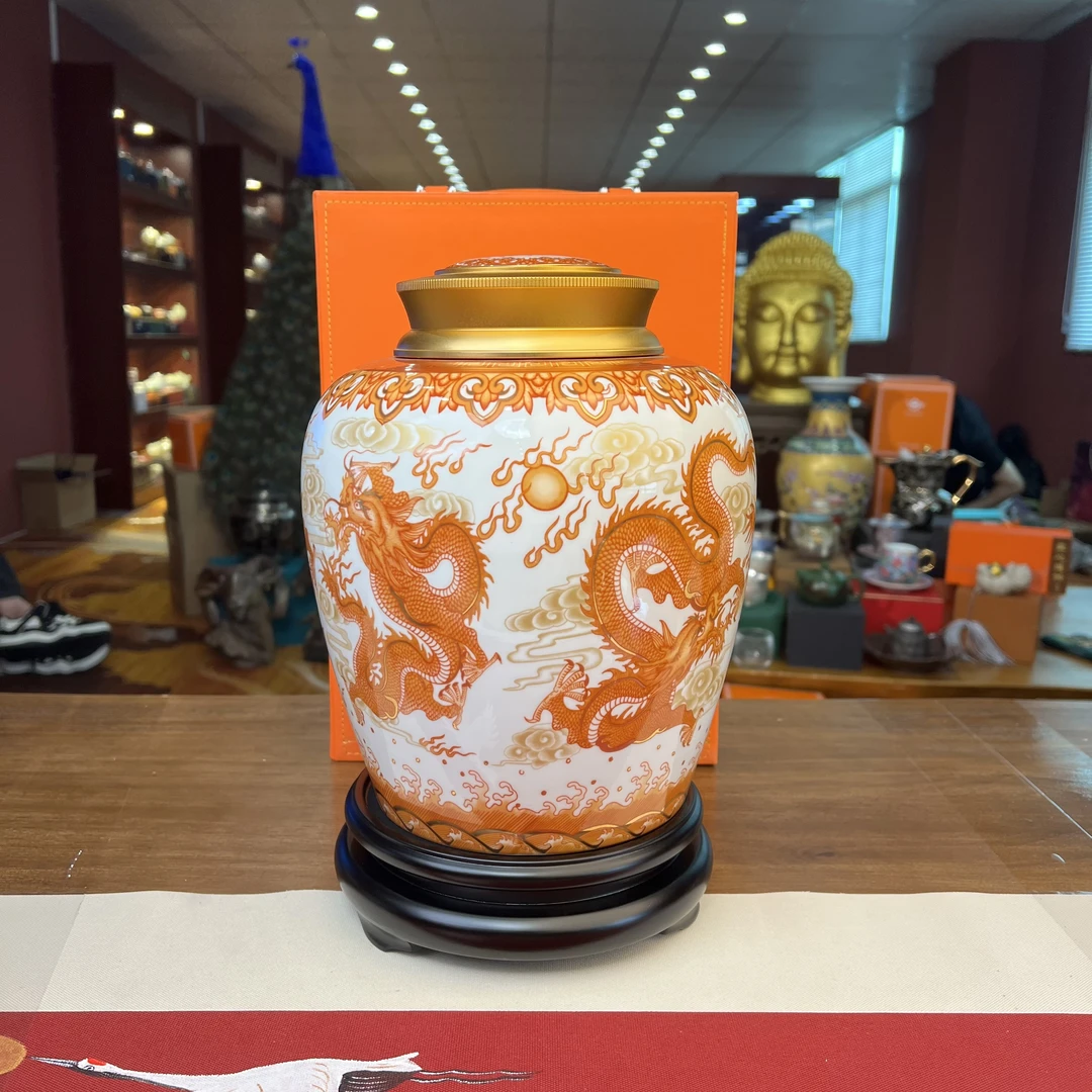 【闪购商品】G2029高档龙腾中国风陶瓷茶叶罐