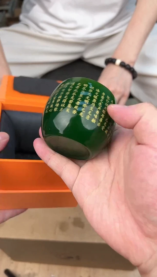 【闪购商品】【闪购商品】渔夫茶具@@999