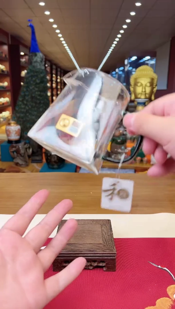 【闪购商品】【闪购商品】渔夫茶具@@999