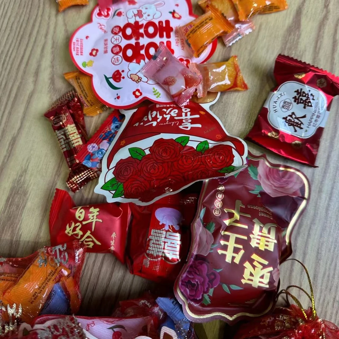 （傻狍满月喜糖）混装