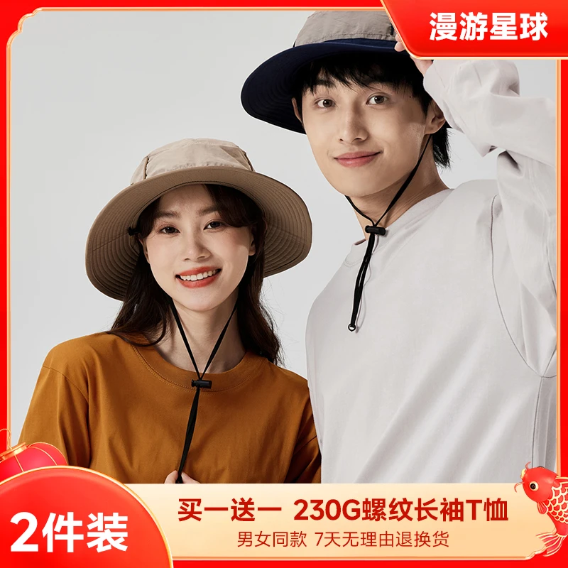 【买1送1！】螺纹长袖T恤男士秋冬内搭纯棉打底情侣纯色上衣高智淡人