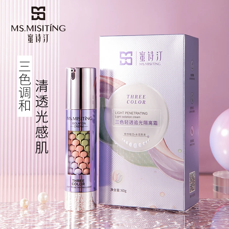 Y   MS.MISITING蜜诗汀三色轻透追光隔离霜
