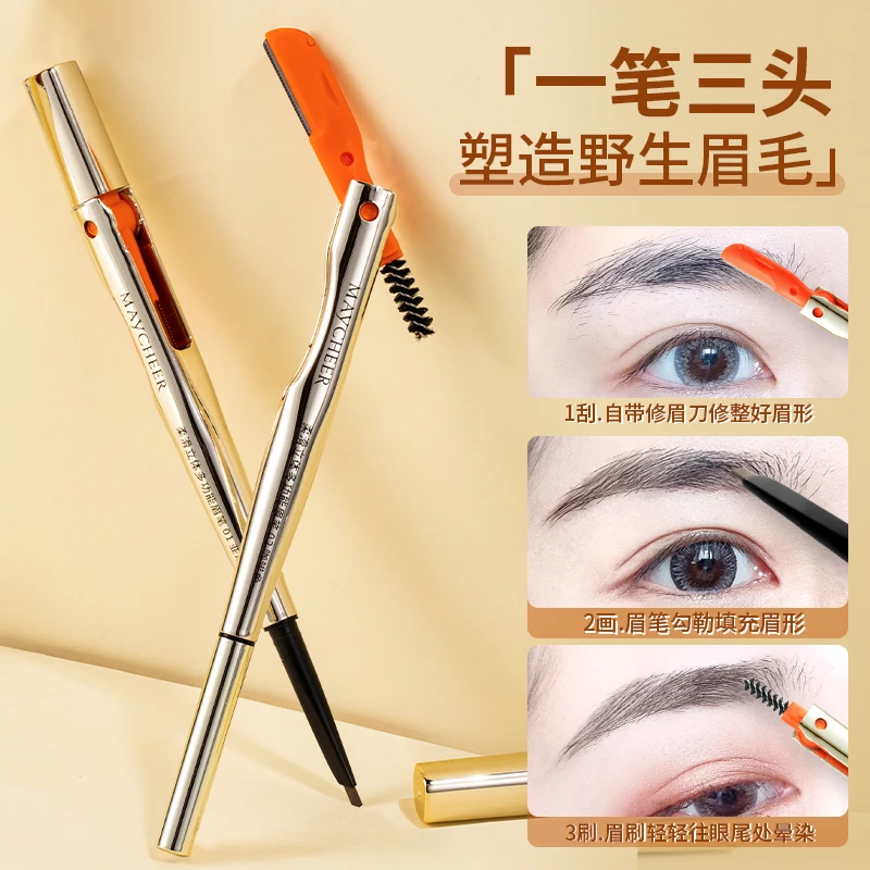 MAYCHEER/美茜儿Y.  MAYCHEER 柔滑立体多功能眉笔