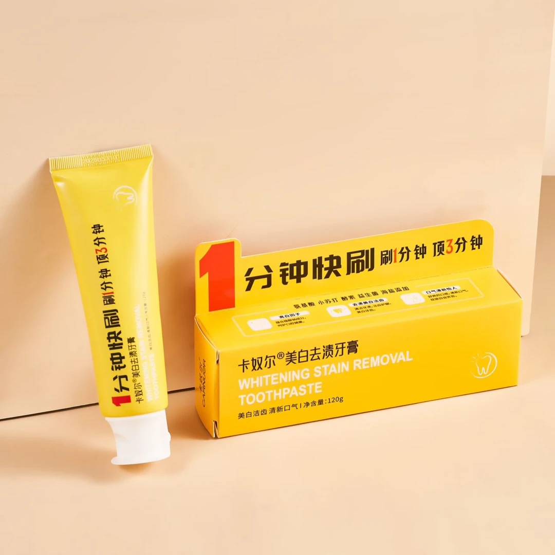 Y  卡奴尔美白去渍牙膏