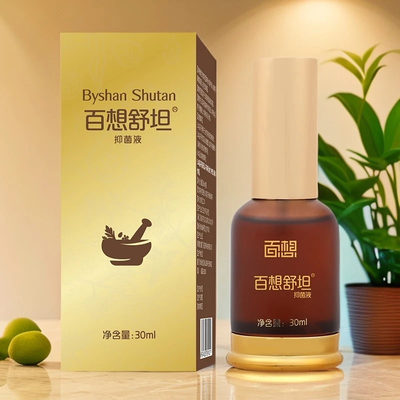 Y  百想舒坦喷剂肩颈腰腿护理草本萃取精油