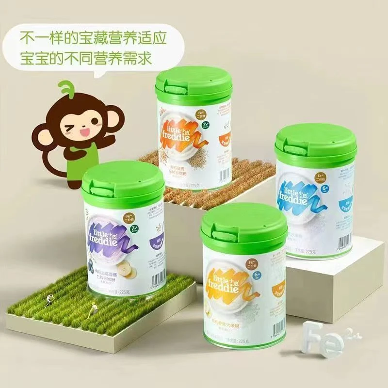 【花姐专属】小/p 米粉 225g