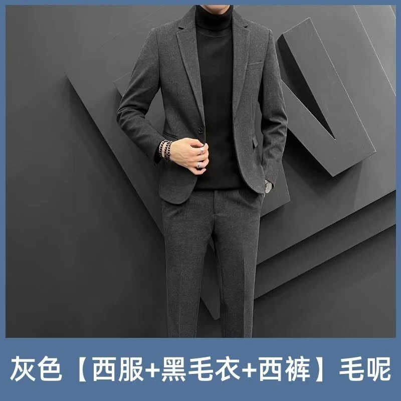高级感休闲西装外套男士套装秋冬季痞帅韩版潮毛呢子小西服上衣厚