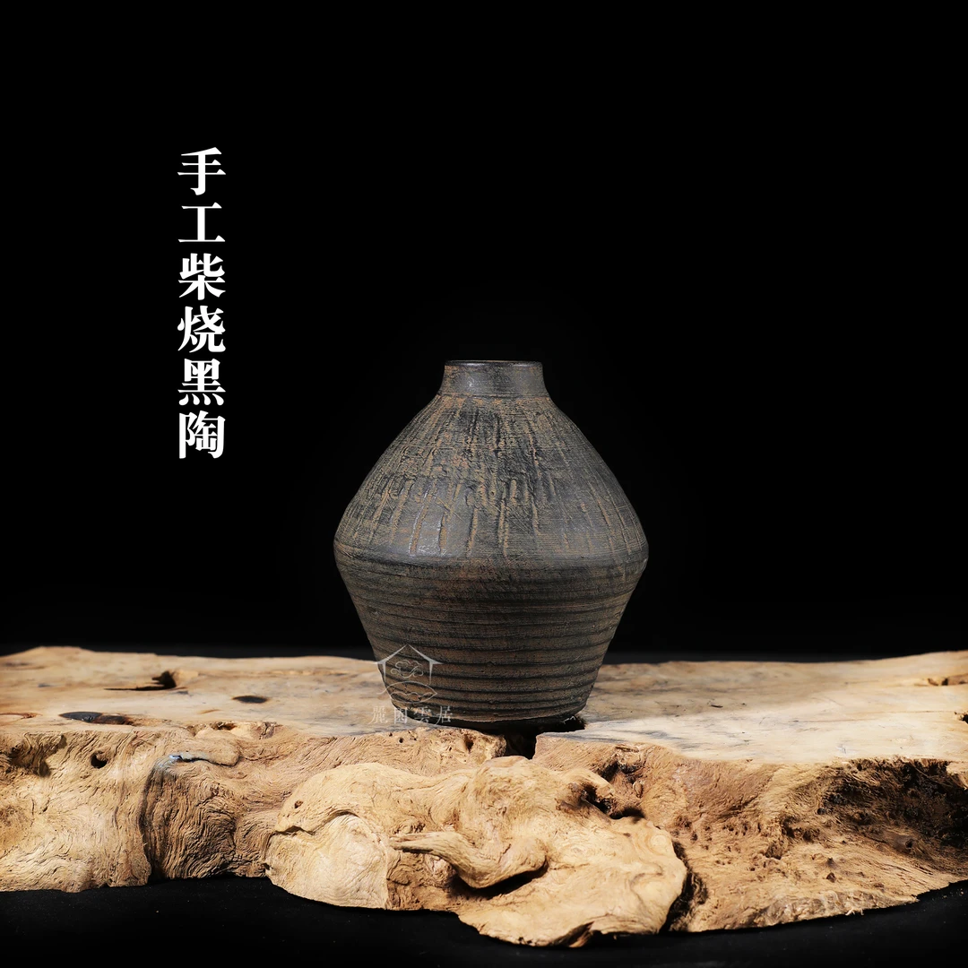liyuan/丽园龙年复古做旧黑陶花盆禅意粗陶插花瓶 -  粮仓黑陶瓶