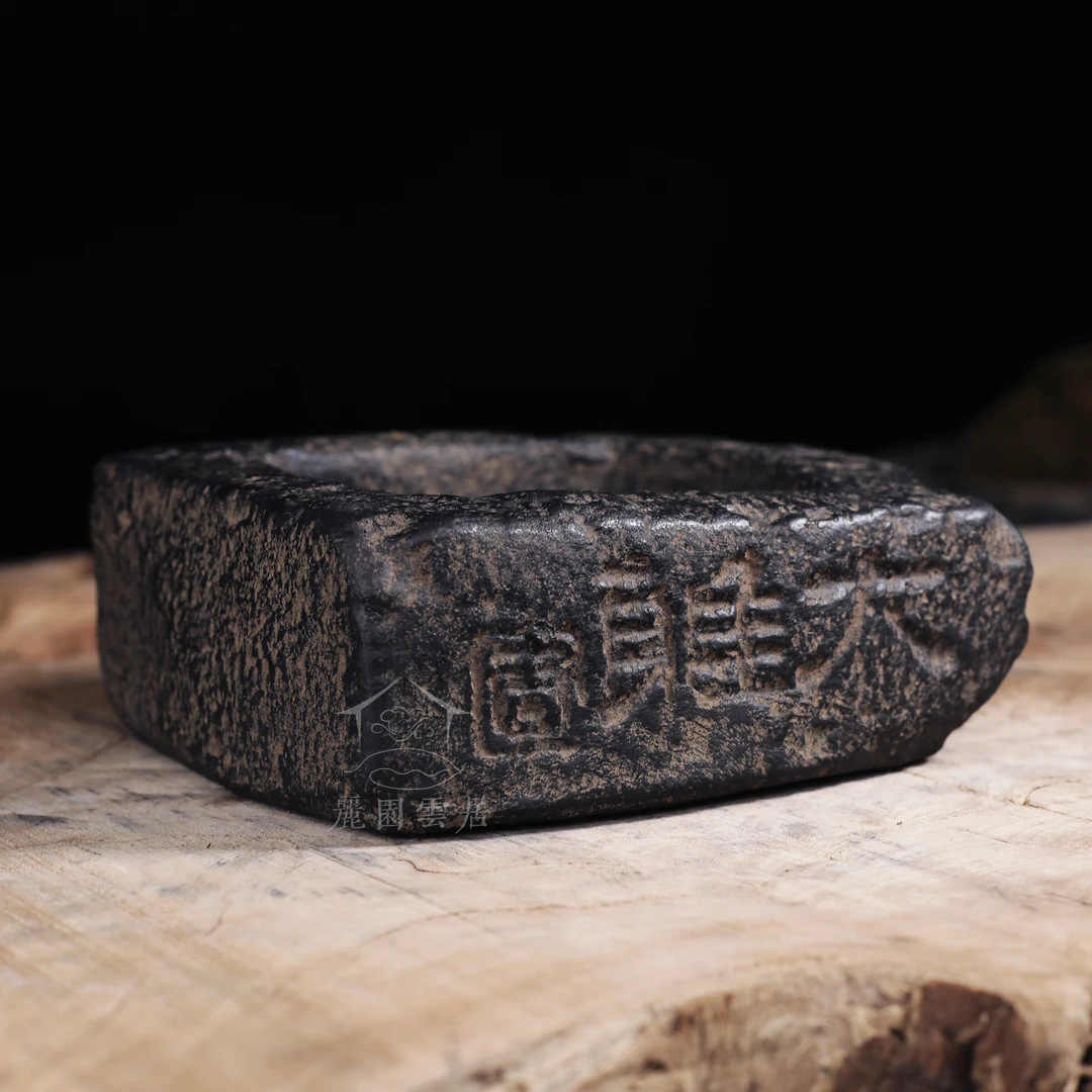 休缘居仿汉砖花盆无孔水培复古花器书房艺术摆件-大雅汉砖