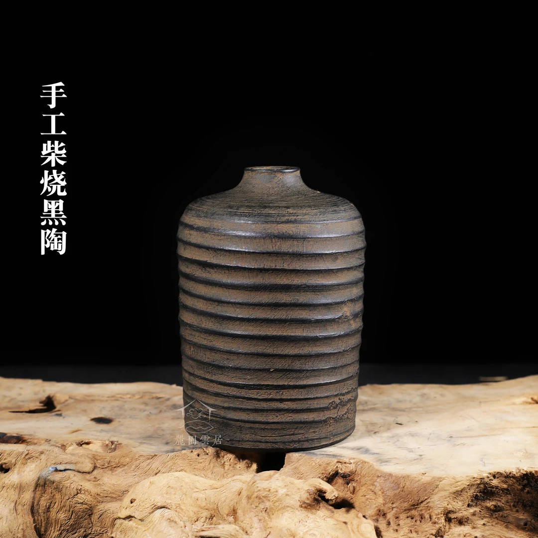 liyuan/丽园龙年复古做旧黑陶花盆禅意粗陶插花瓶 - 宝塔黑陶瓶