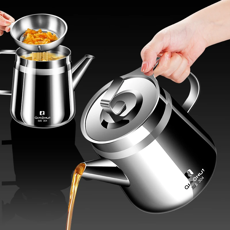 德国 防漏油壶304不锈钢家用厨房过滤网油渣壶不挂油酱油醋调料瓶