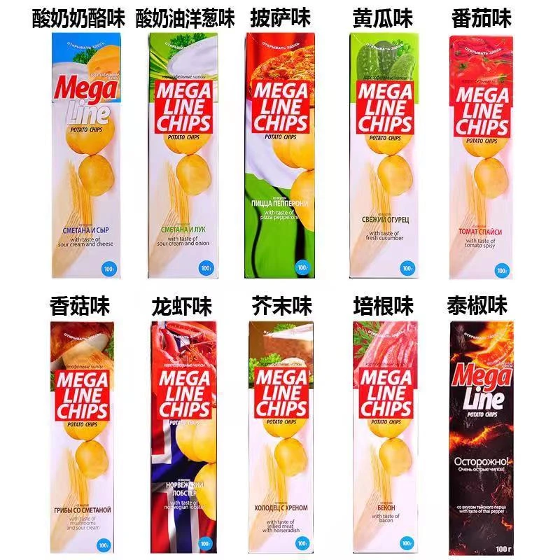 俄罗斯进口阿斯顿恋人薯片100g/盒网红长条多味香脆虾味口味美味