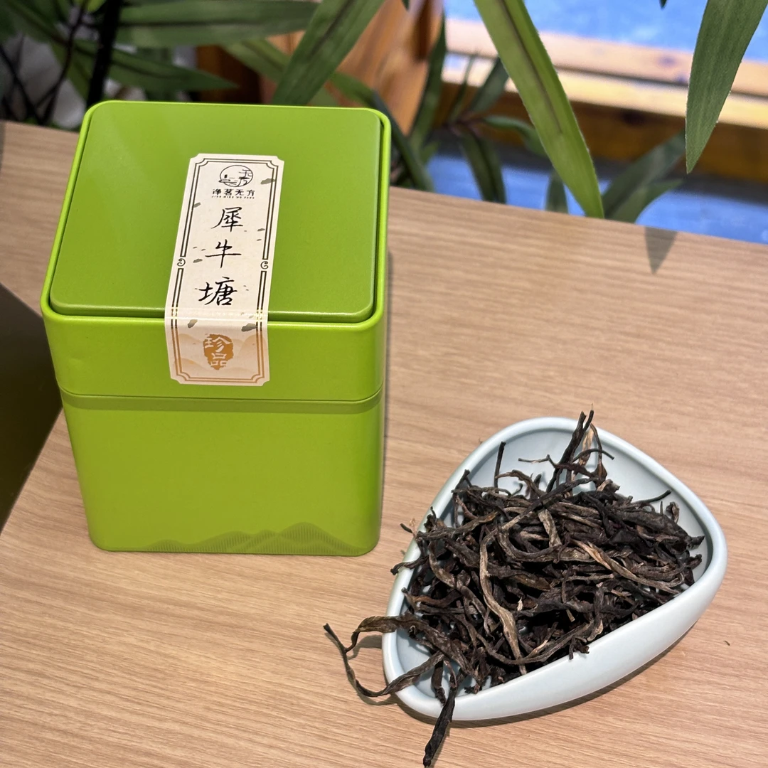 2022年犀牛塘普洱生茶40g品鉴装