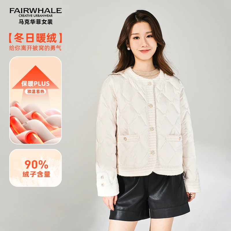 马克华菲女装小个子小香风90鸭绒羽绒服 F34014A034 HY