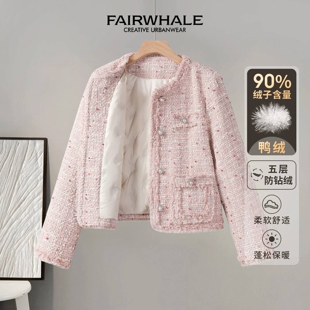 【粉丝回馈】马克华菲冬季女装90白鸭绒子外套F34010A036