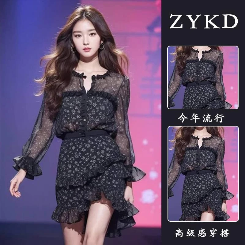 夏装搭配一整套韩系高级感减龄黑色碎花上衣今年流行漂亮套装裙女