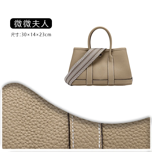 《微微夫人》原创设计高定包 1090-大象灰