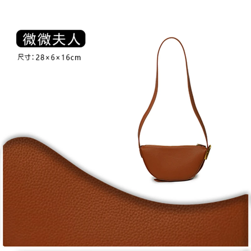 《微微夫人》原创设计高定包 8277-棕色