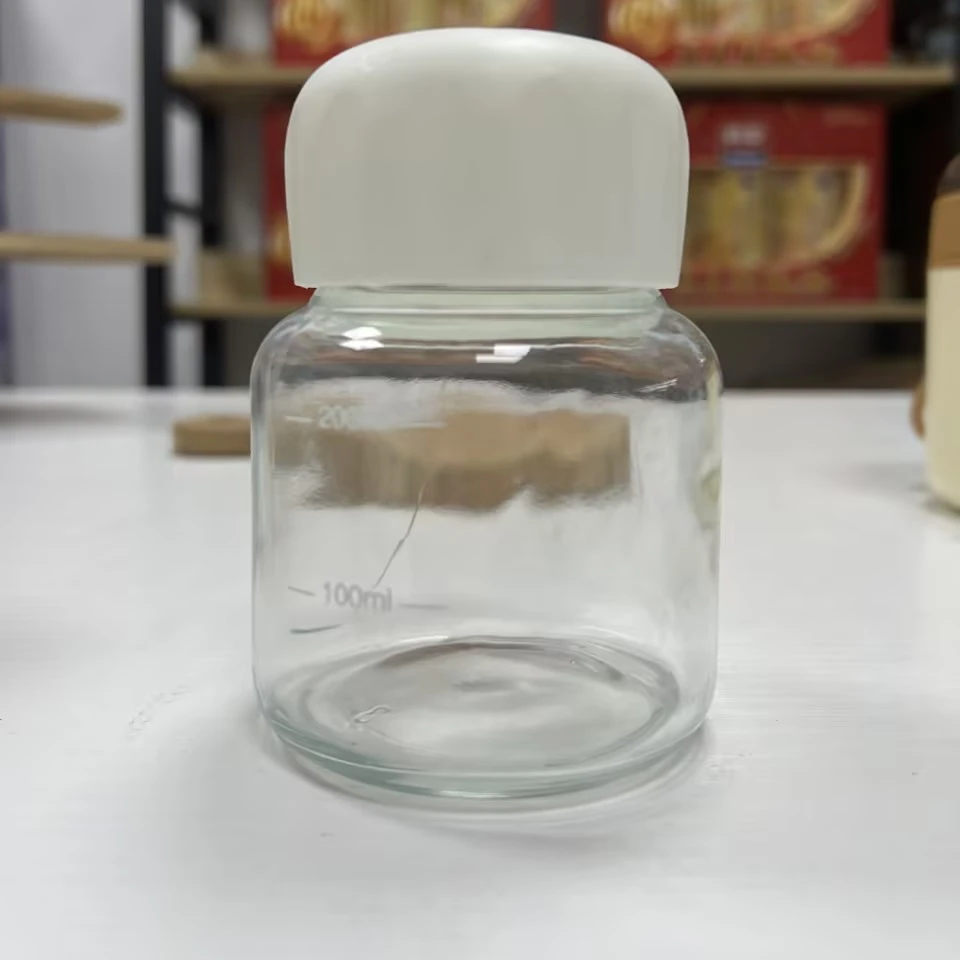 胖胖杯摇摇杯