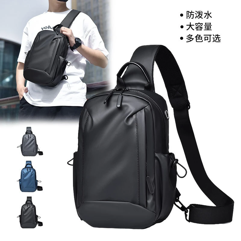 新款时尚男士背包休闲旅行多功能胸包大容量简约百搭单肩包039