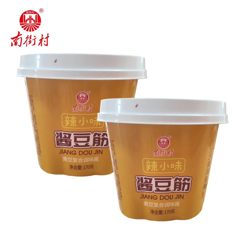 南街村酱园食用黄豆酱天然晒制非物质文化遗产辣小味辣椒酱调味