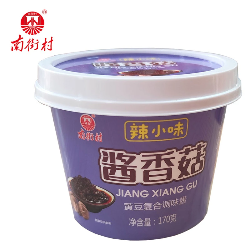 南街村酱园食用黄豆酱天然晒制非物质文化遗产辣小味辣椒酱调味