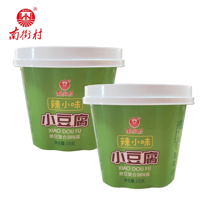 南街村酱园食用黄豆酱天然晒制非物质文化遗产辣小味辣椒酱调味