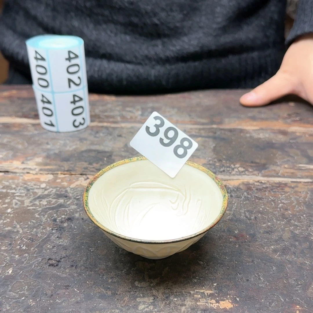 【闪购商品】瓷摆件