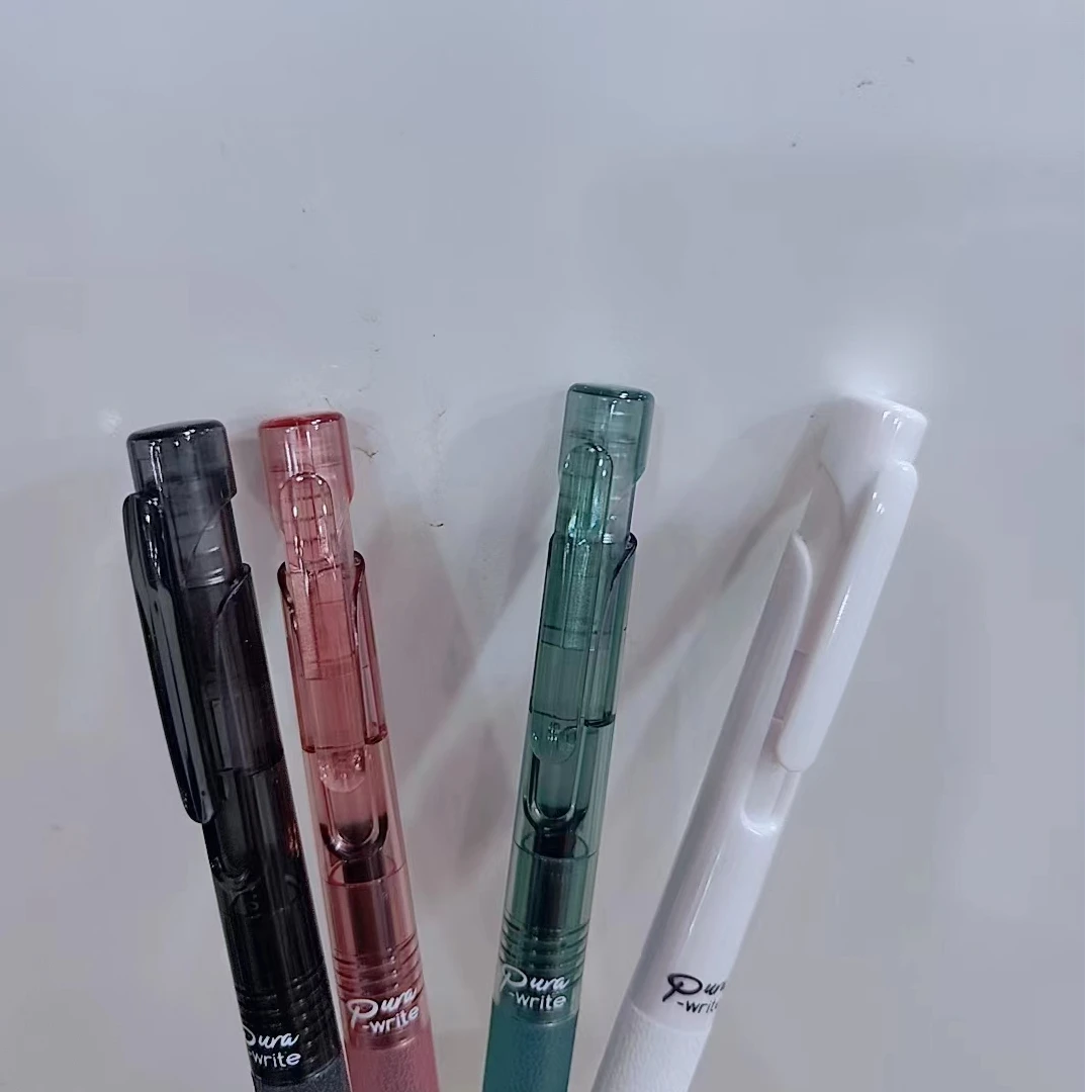 Q10低重心速干按动中性笔