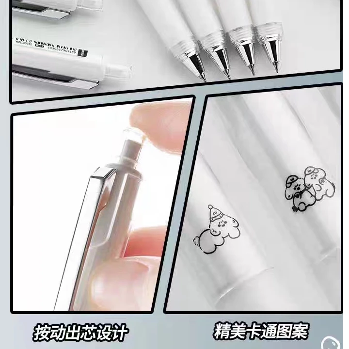 8912B一木林笔杆卡通图案双管按动笔