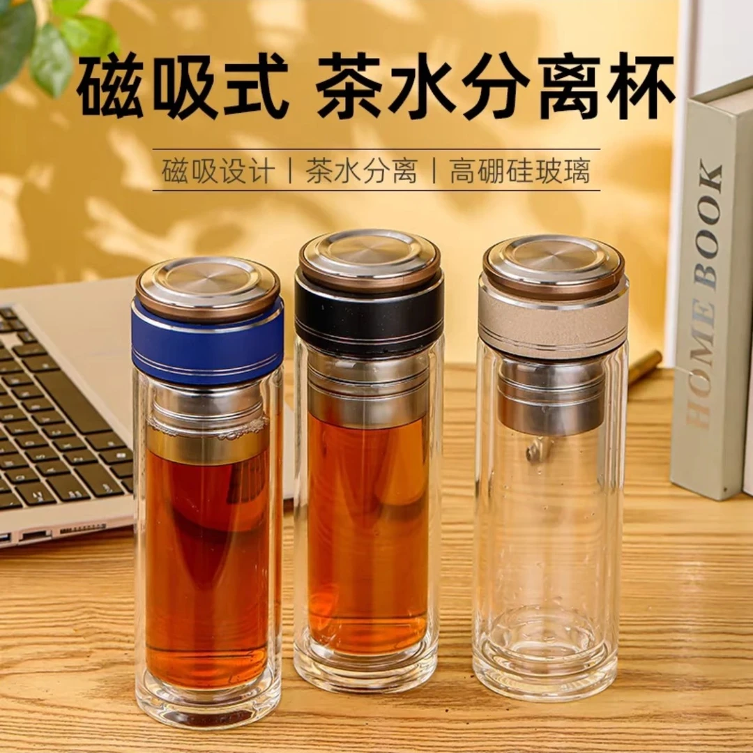 红娇杯业一键开盖茶水分离杯网红款男士泡茶专用高档双层玻璃杯