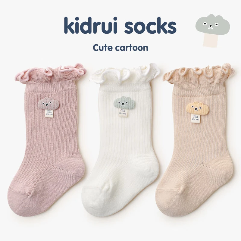 喜得瑞婴儿小腿袜秋季棉袜可爱木耳边女宝宝中筒袜甜美公主无骨袜