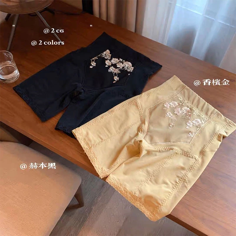 SDIBANNY/圣迪班尼初辛  塑身美体提臀收腹裤23347