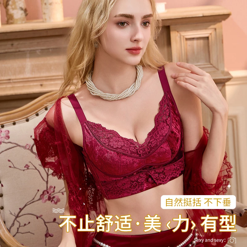 SDIBANNY/圣迪班尼初辛【伦敦画报】山茶花无钢圈上托文胸罩23634