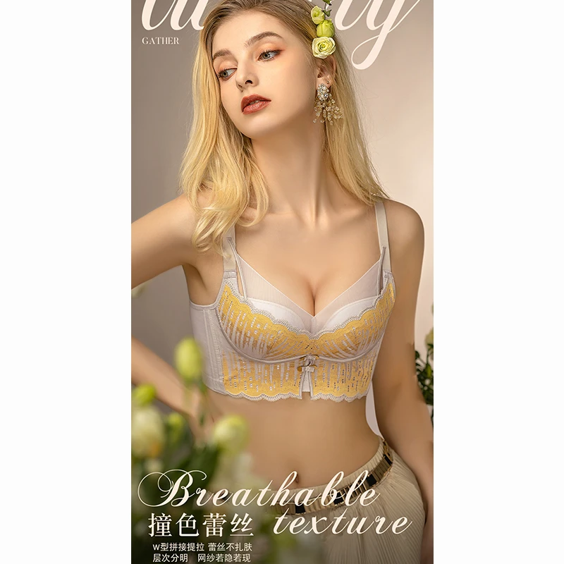 SDIBANNY/圣迪班尼现货！！初辛【爱的华尔兹】院线调整型内衣23064