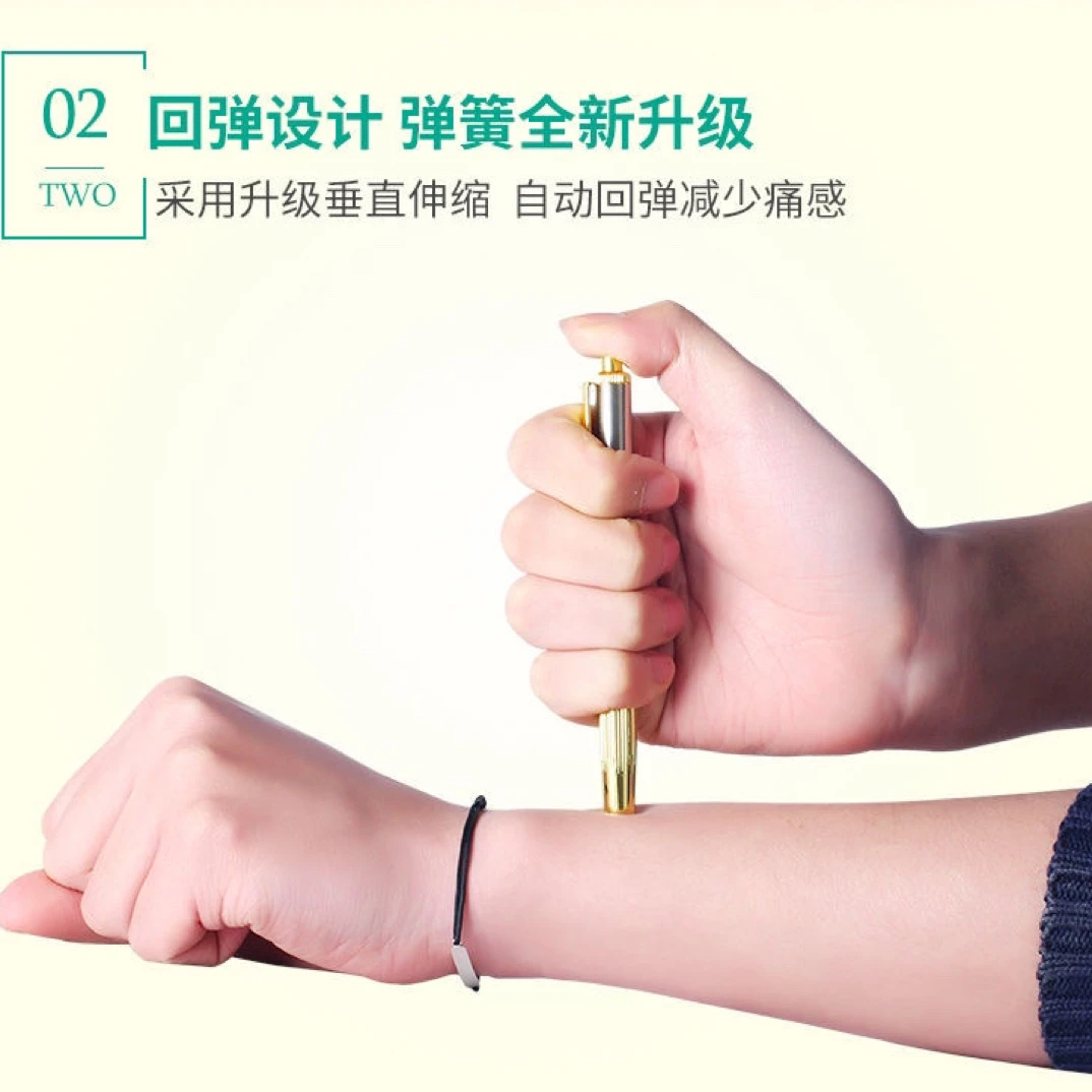 【清库存，售完不补】单缺口自动不锈钢笔拔罐刺络放血专用美容院用