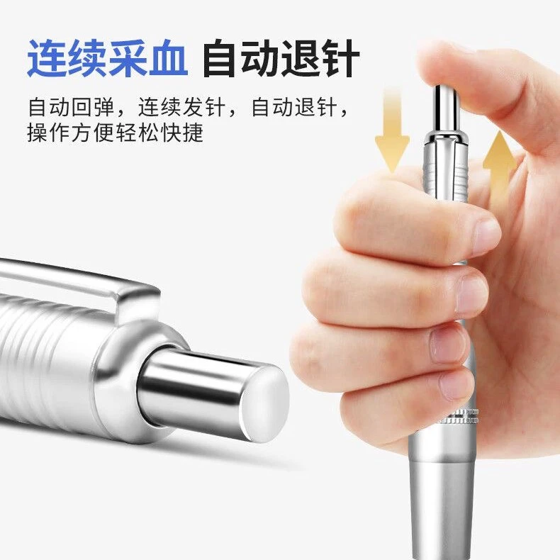 三头笔个护工具银色铝合金拔罐刺络专用美容养生家用非医疗用品
