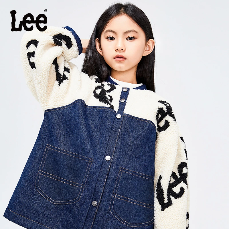 Lee儿童撞色拼接羊羔绒牛仔夹克加绒长袖加厚时尚保暖