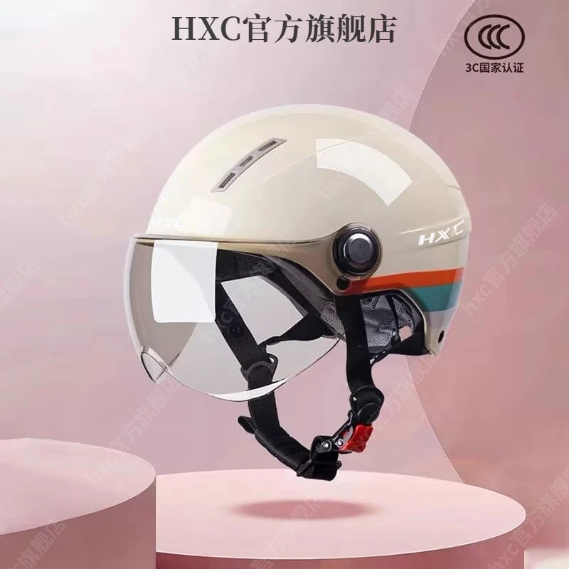 3C认证电动车头盔男女士夏季可调节头围四季通用电瓶摩托车安全帽