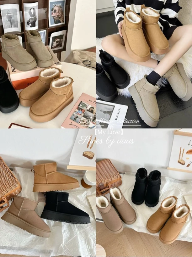 【uuus】-冬日特调-mini保暖加绒加厚厚底雪地靴冬日必备厚底增高