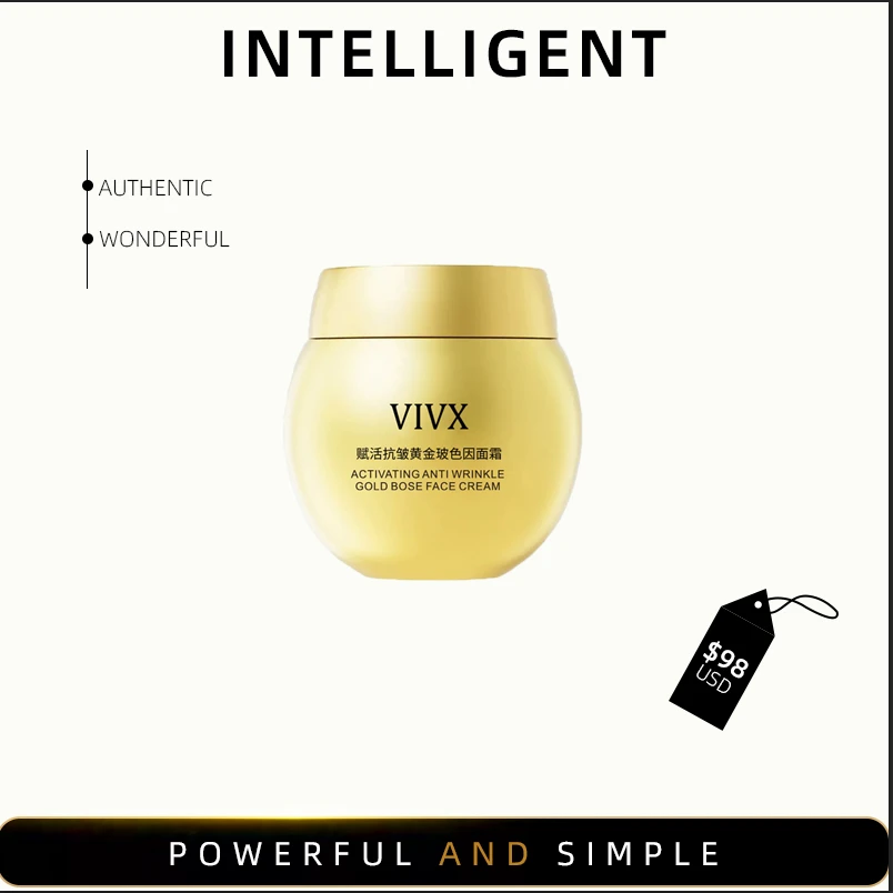 【中海远洋】VIVX补水保湿紧致面霜清爽不粘腻
