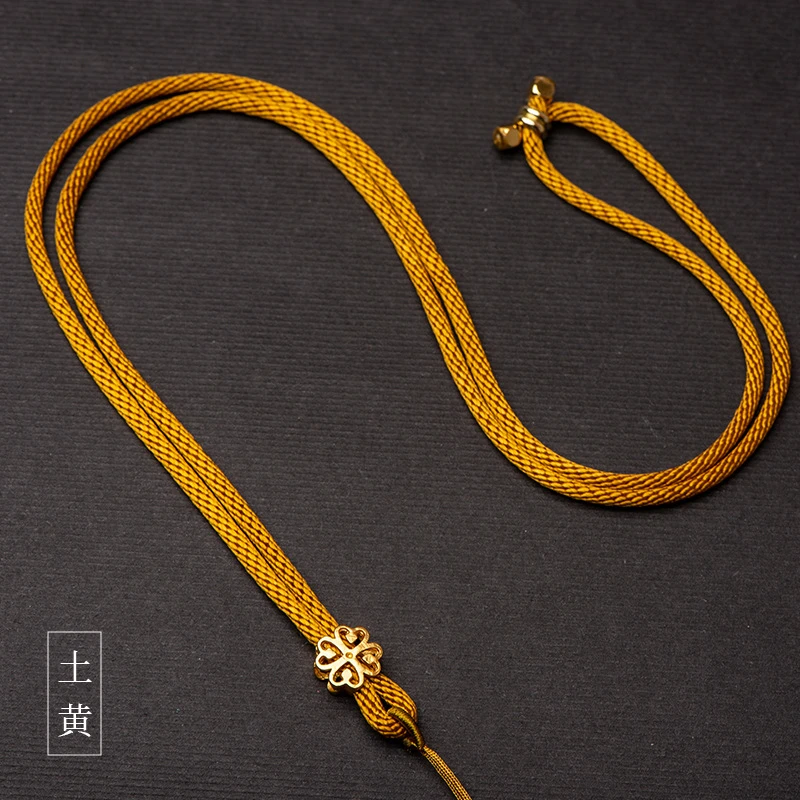 土黄手工编织项链绳可调节玉米绳吊坠挂绳四叶草半成品diy高档